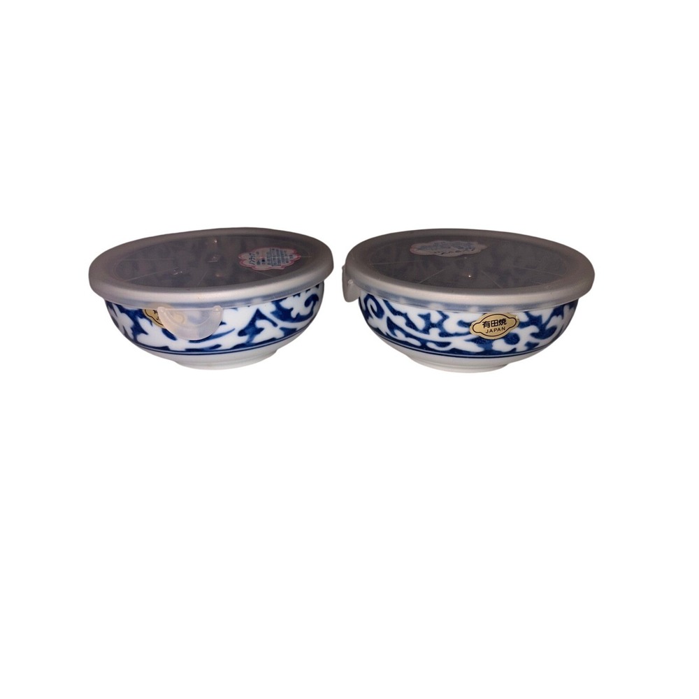 Arita Seishu Blue White Porcelain Lidded Bowls Set of 2 Made in Japan Vintage